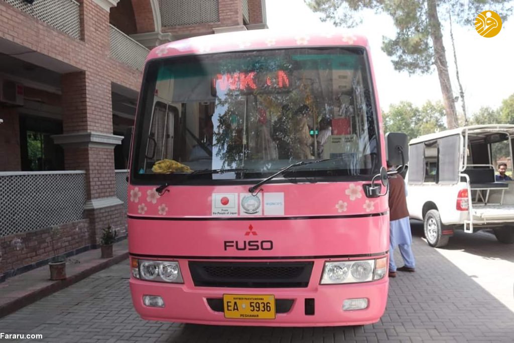 (تصاویر)