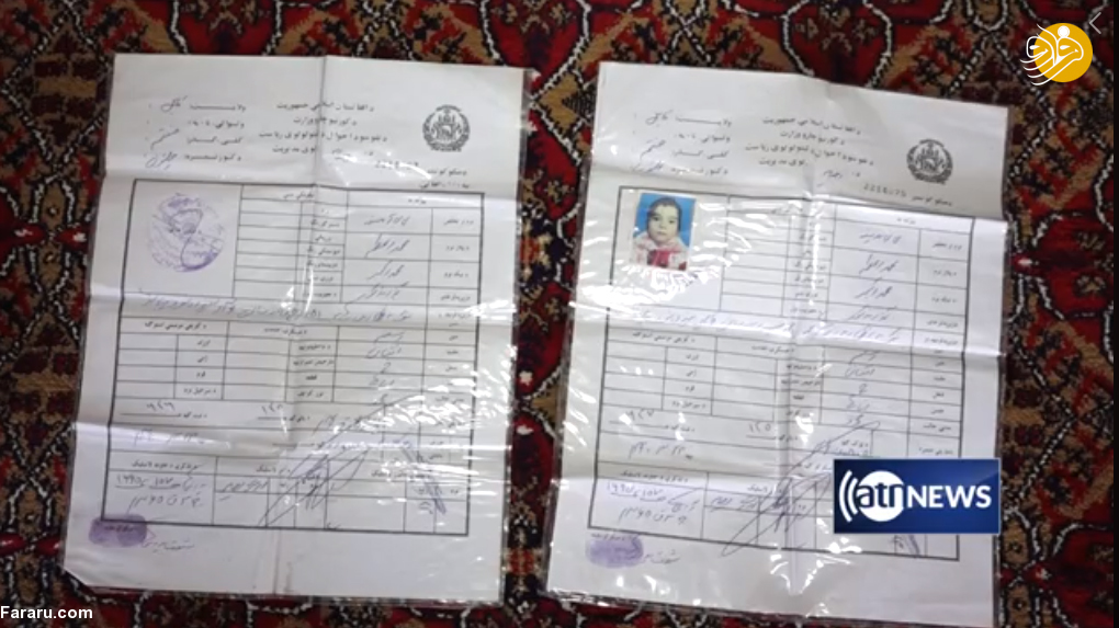 (تصویر) دو خواهر که با تغییر جنسیت برادر شدند!