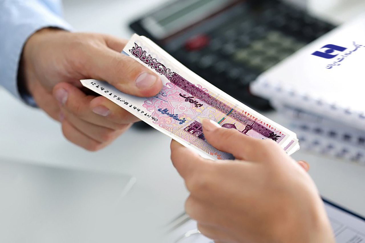 بفرمایید وام ٣میلیونی بدون سود و ضامن! بفرمایید وام ٣میلیونی بدون سود و ضامن!
