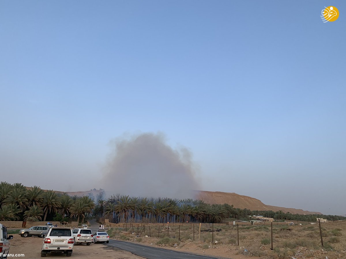 (تصاویر)