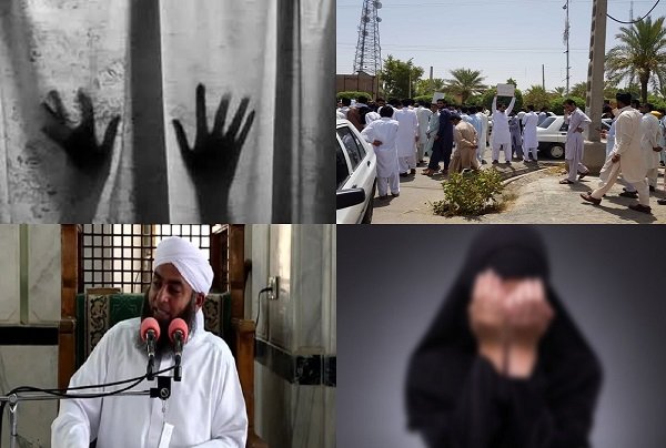 ۳ بار اعدام برای عاملان تعرض به دختران ایرانشهری