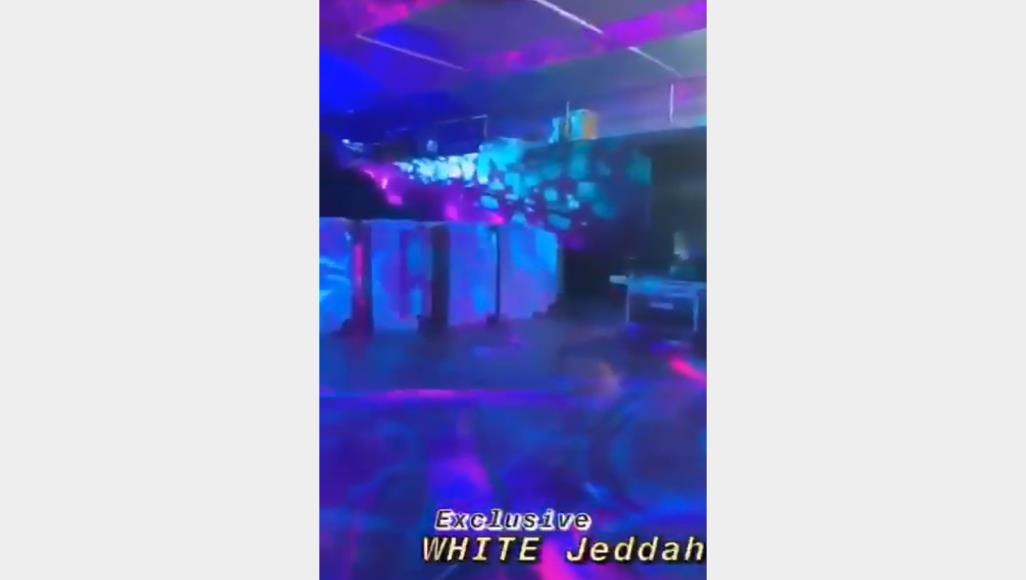 جنجال افتتاح «دیسکو حلال» در عربستان