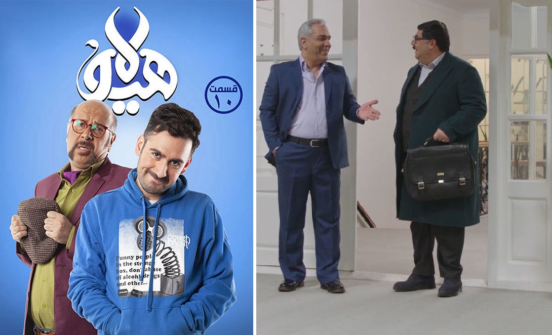 قسمت 10 «هیولا» مهران مدیری منتشر شد+ دانلود قسمت دهم هیولا