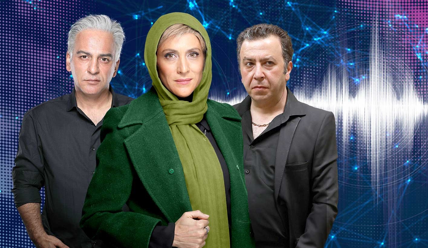 سریال نهنگ آبی قسمت بیستم؛ هیأت مدیره+ دانلود قسمت 20 نهنگ آبی