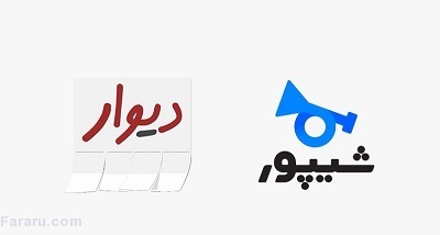 حذف قیمت‌ها از سایت آگهی‌ها به نفع کیست؟