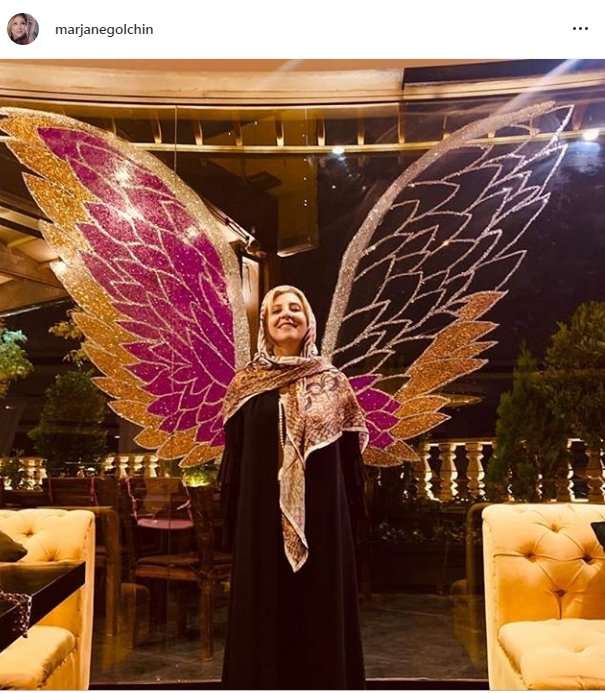 مرجانه گلچین: من باختم، بدجوریم باختم فقط بزارین برررررررم من! مرجانه گلچین: من باختم، بدجوریم باختم فقط بزارین برررررررم من!
