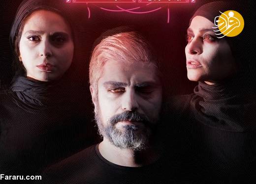 (تصویر) عکس جنجالی و شایعه ازدواج مجدد مهدی پاکدل با رعنا آزادی ور
