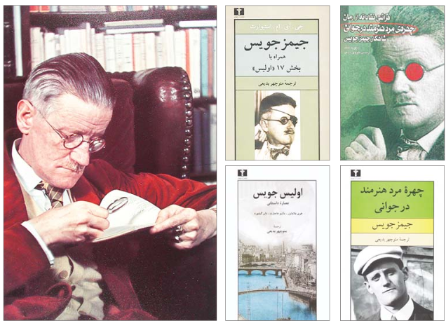 یک کتاب مستهجن منتشر شد؟!