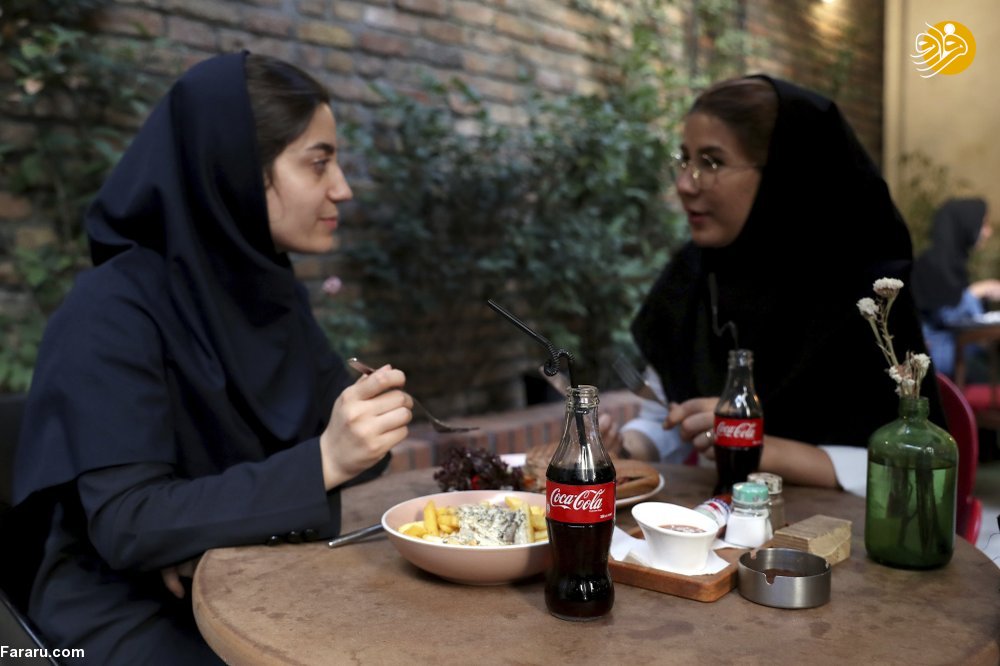 (تصاویر)