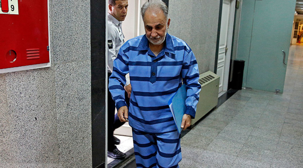 منظور از تشکیل پرونده شخصیت برای نجفی پیست؟ منظور از تشکیل پرونده شخصیت برای نجفی پیست؟