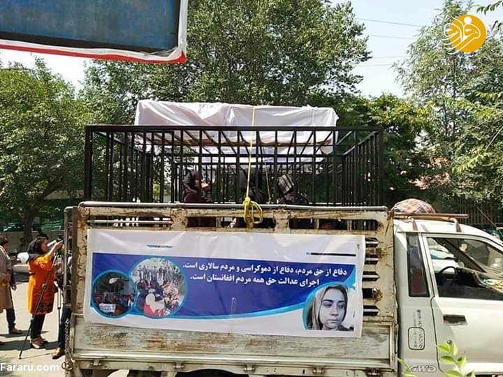 (تصاویر)