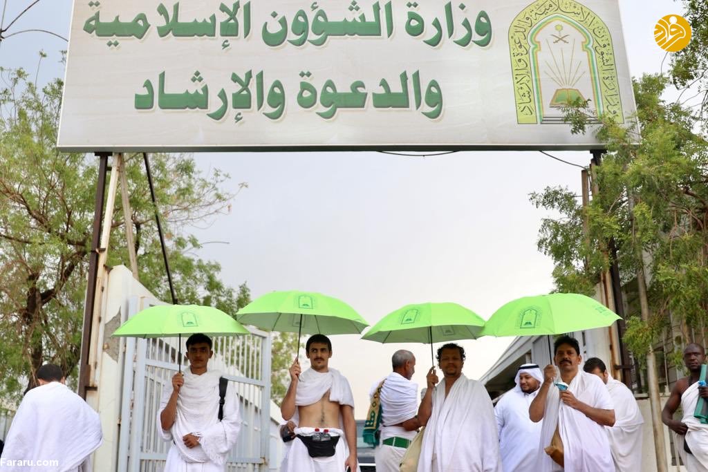 (تصاویر)