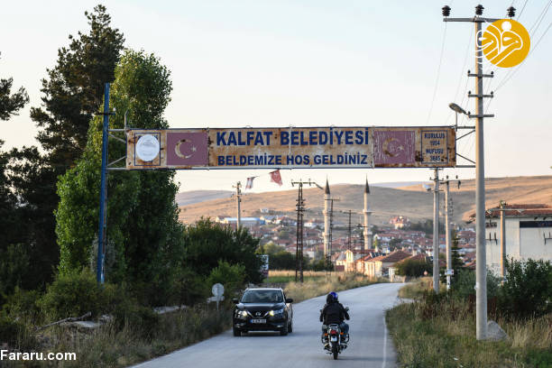 (تصاویر)