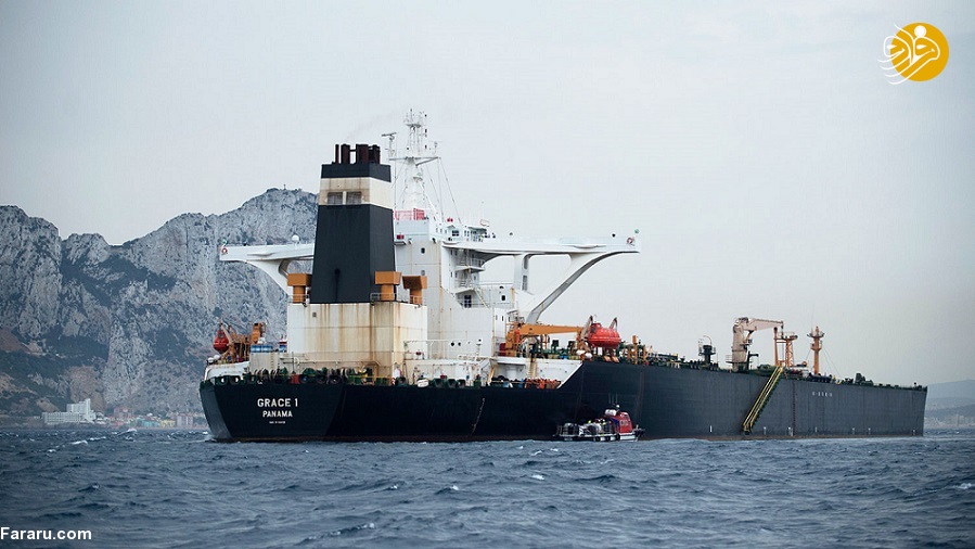 نفتکش ایرانی گریس 1 Iranian Oil Tanker Grace 1 آزادی نفتکش ایرانی؛ پیروزی با کمترین هزینه