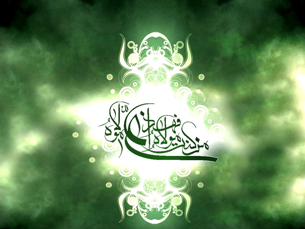 متن ادبی تبریک عبد غدیر متن ادبی تبریک عبد غدیر