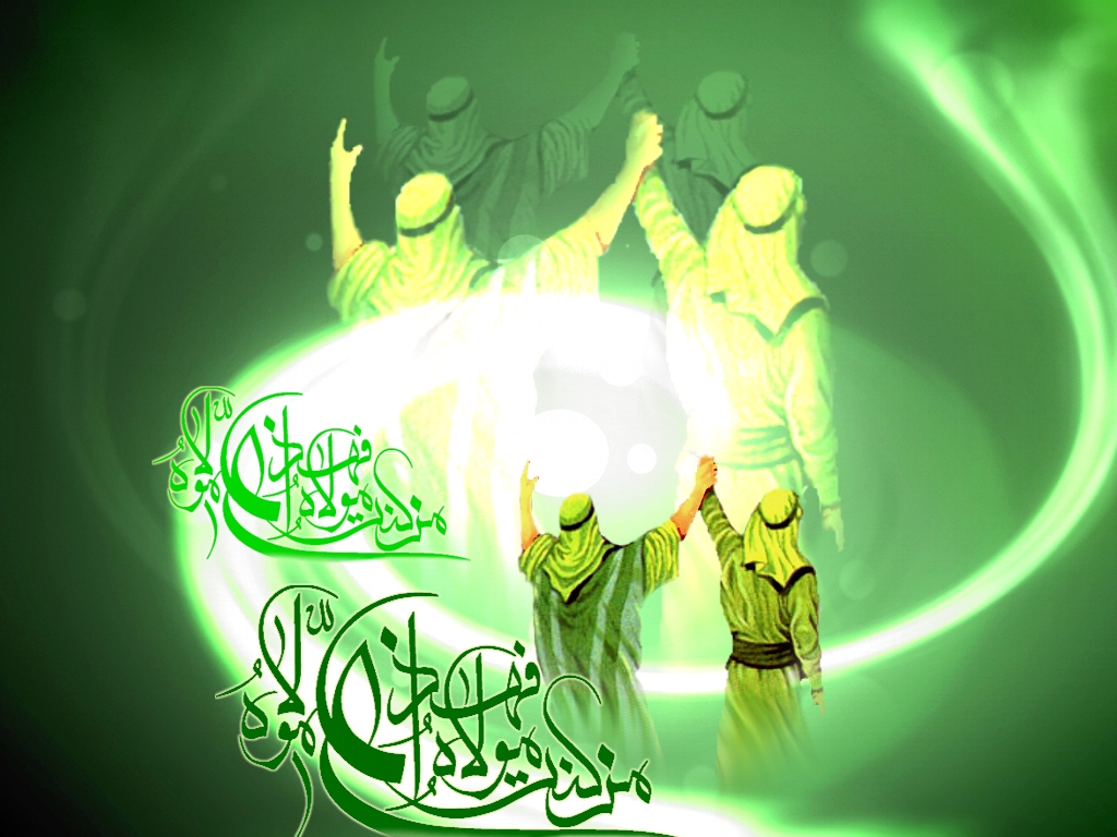 شعر تبریک عید غدیر شعر تبریک عید غدیر