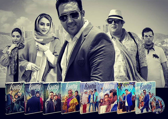 قسمت ششم سریال ریکاوری منتشر شد+ دانلود قسمت 6 ریکاوری قسمت ششم سریال ریکاوری منتشر شد+ دانلود قسمت 6 ریکاوری