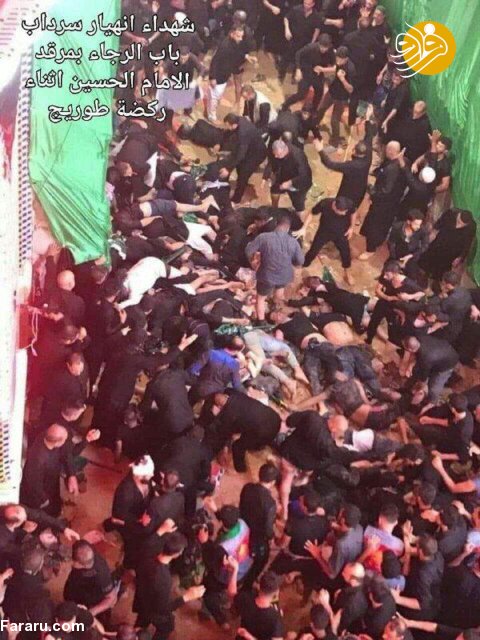۳۱ جان‌باخته و ۱۰۰ زخمی در حادثه مراسم عاشورا در کربلا