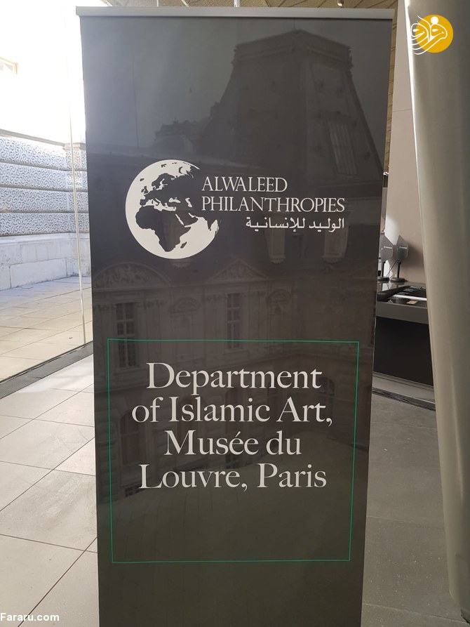 (تصاویر)