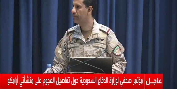 عربستان، ایران را متهم به حمله آرامکو کرد