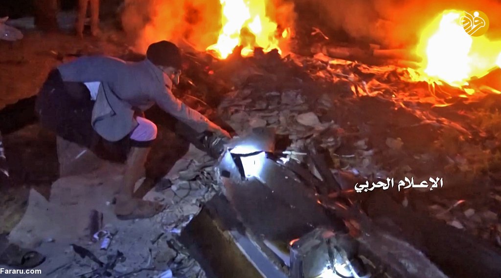 (تصاویر)
