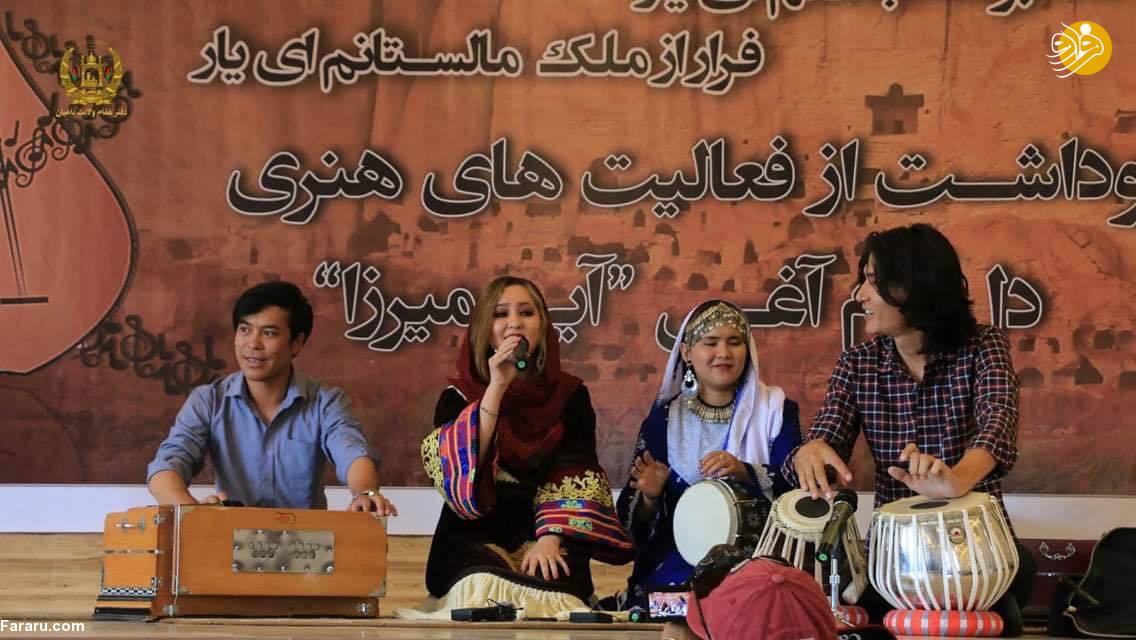 (تصاویر)