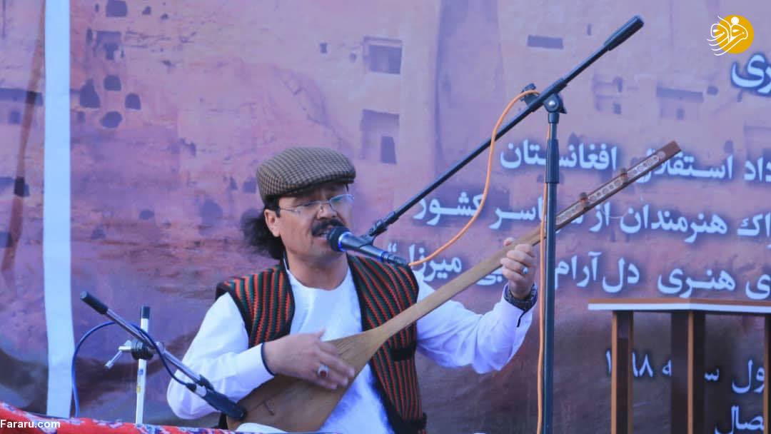 (تصاویر)