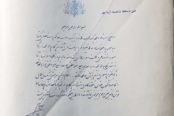 (تصاویر) از کشف کوزه ۳ میلیاردی تا دستگیری ماشینباز حرفهای در رعد ۲۸ (تصاویر) از کشف کوزه ۳ میلیاردی تا دستگیری ماشینباز حرفهای در رعد ۲۸