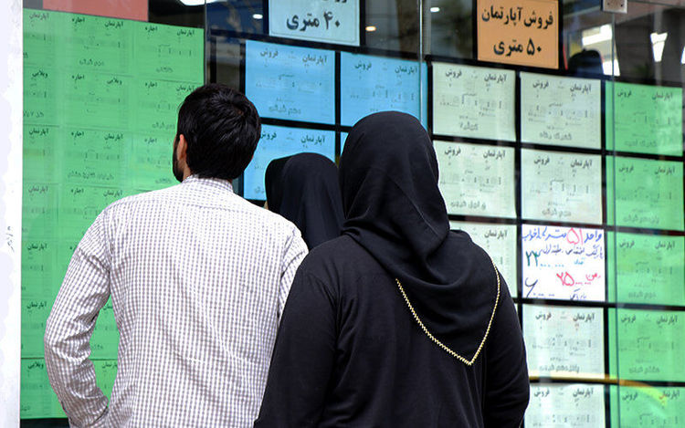 کاهش تورم مسکن؛ تخلیه حباب ۱۵ درصدی قیمت خانه ناشی از انتظارت تورمی/ نزول تورم مسکن؛ قیمت ملک تا چه بازهای کاهش مییابد؟ کاهش تورم مسکن؛ تخلیه حباب ۱۵ درصدی قیمت خانه ناشی از انتظارت تورمی/ نزول تورم مسکن؛ قیمت ملک تا چه بازهای کاهش مییابد؟