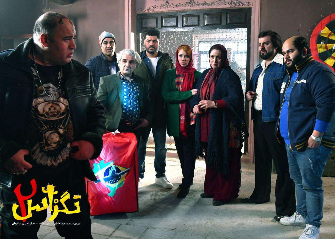 نقد و بررسی فیلم 