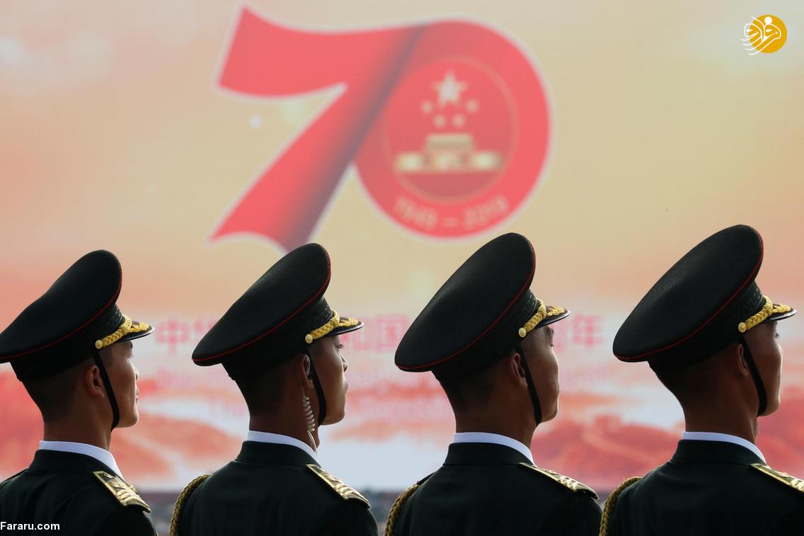 (تصاویر)