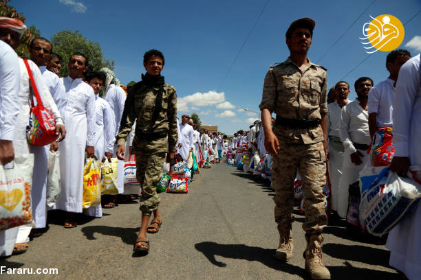 (تصاویر)