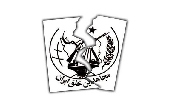 افشاگری بی‌سابقه از رشوه‌های منافقین به سیاستمداران آمریکا