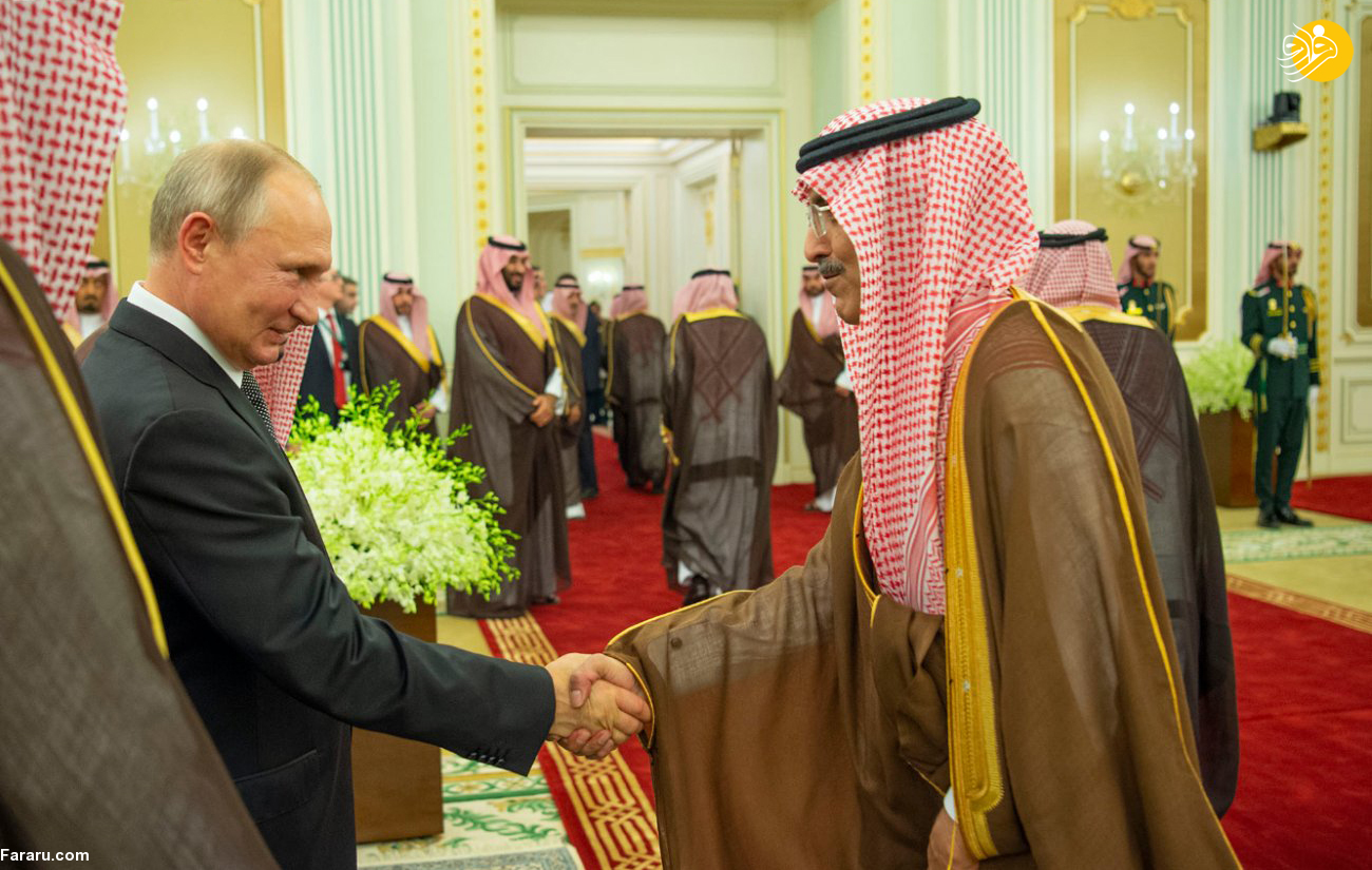 (تصاویر)