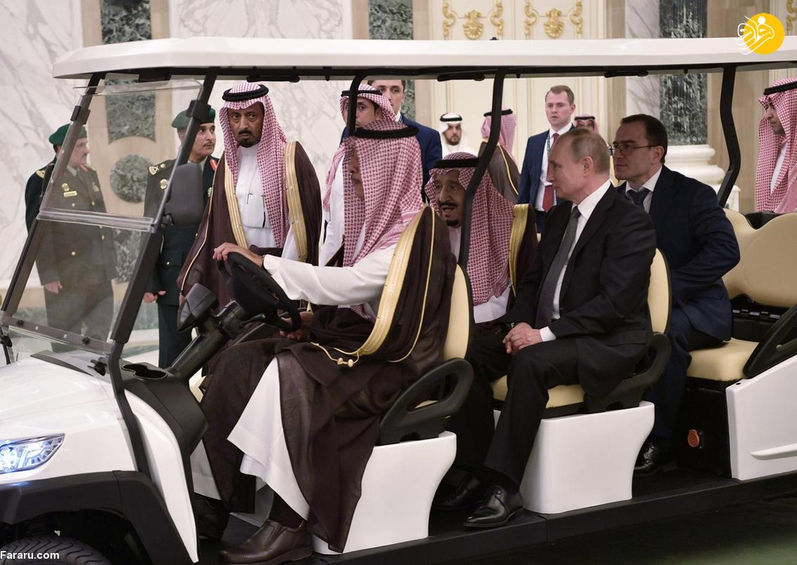 (تصاویر)