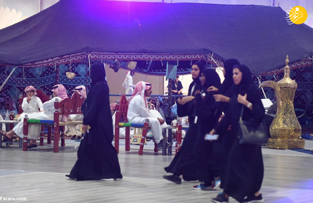 (تصاویر)