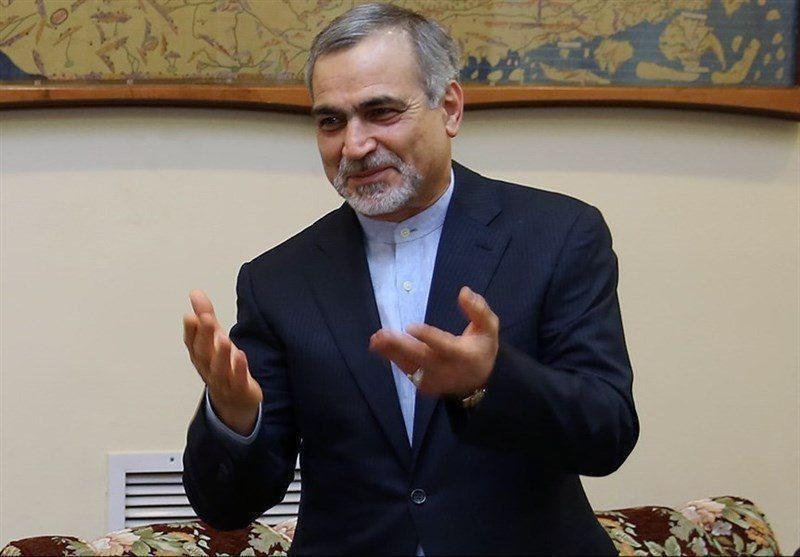 اخبار مهم روز یکشنبه ۲۸ مهرماه ۱۳۹۸