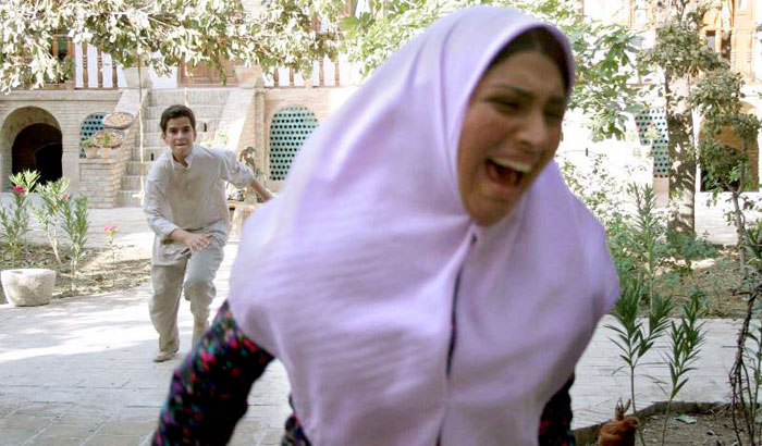 پایان مصائب 