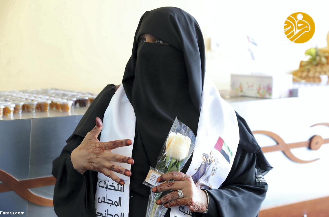 (تصاویر)