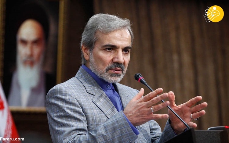 اخبار مهم روز سه‌شنبه ۱۶ مهرماه ۱۳۹۸