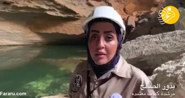 (تصاویر)