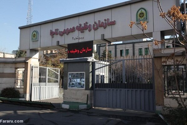 انتصاب جانشین جدید سازمان وظیفه عمومی ناجا