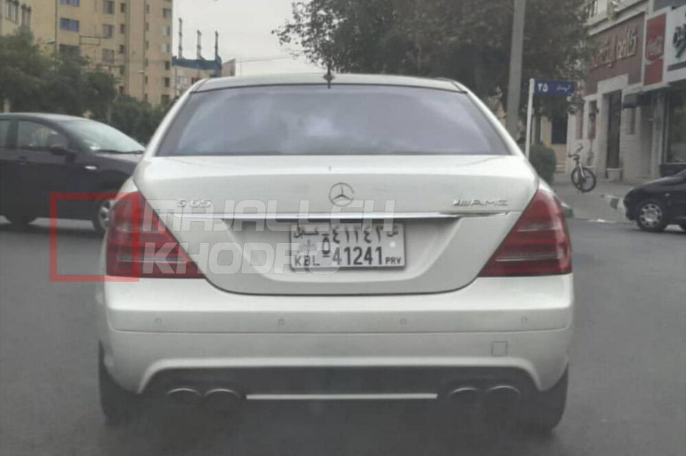 (عکس) بنز کلاس «اس» در ایران با پلاک افغانستان! (عکس) بنز کلاس «اس» در ایران با پلاک افغانستان!