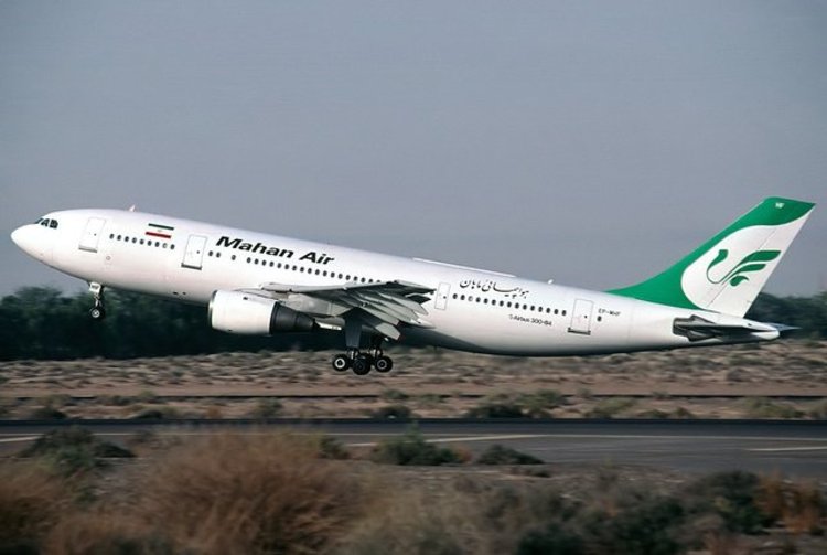 اخبار مهم روز شنبه ۱۱ آبان‌ماه ۱۳۹۸