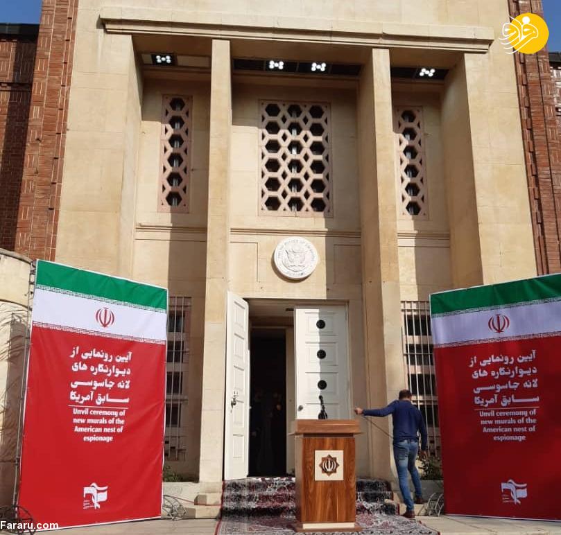 (تصاویر)