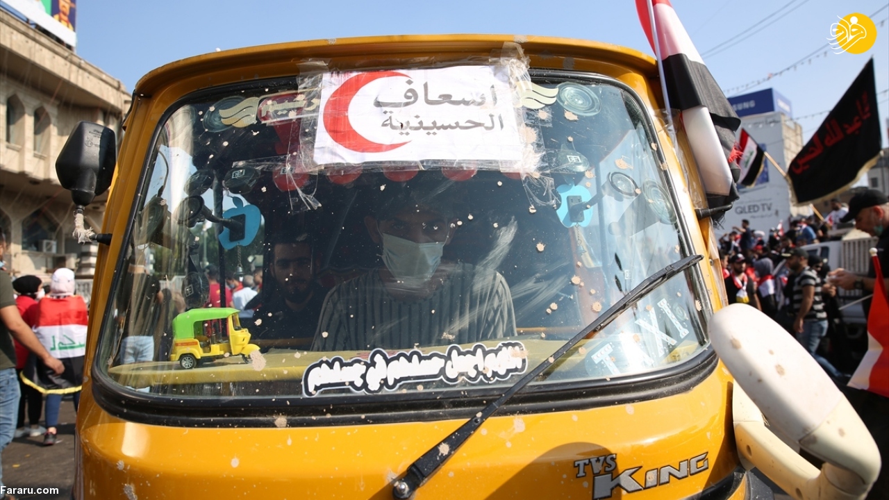 (تصاویر)