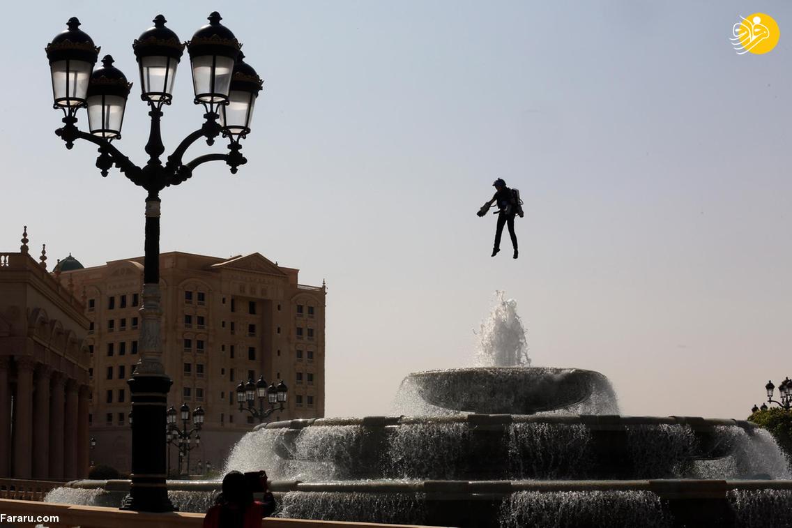 (تصاویر)