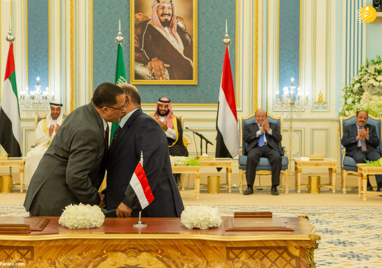 (تصاویر)