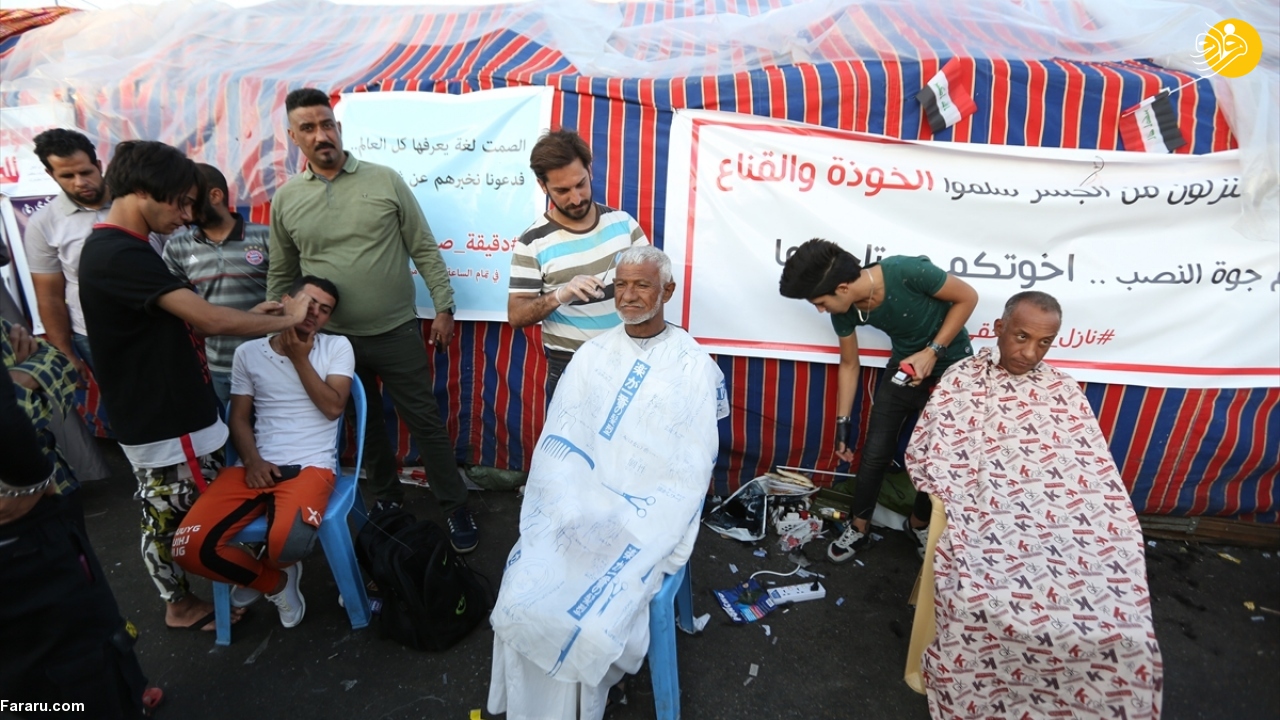 (تصاویر)