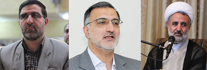 پنج نکته مهم درباره لیست اصولگرایان در قم